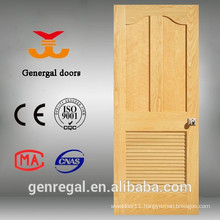 Solid wood interior wood door louvers